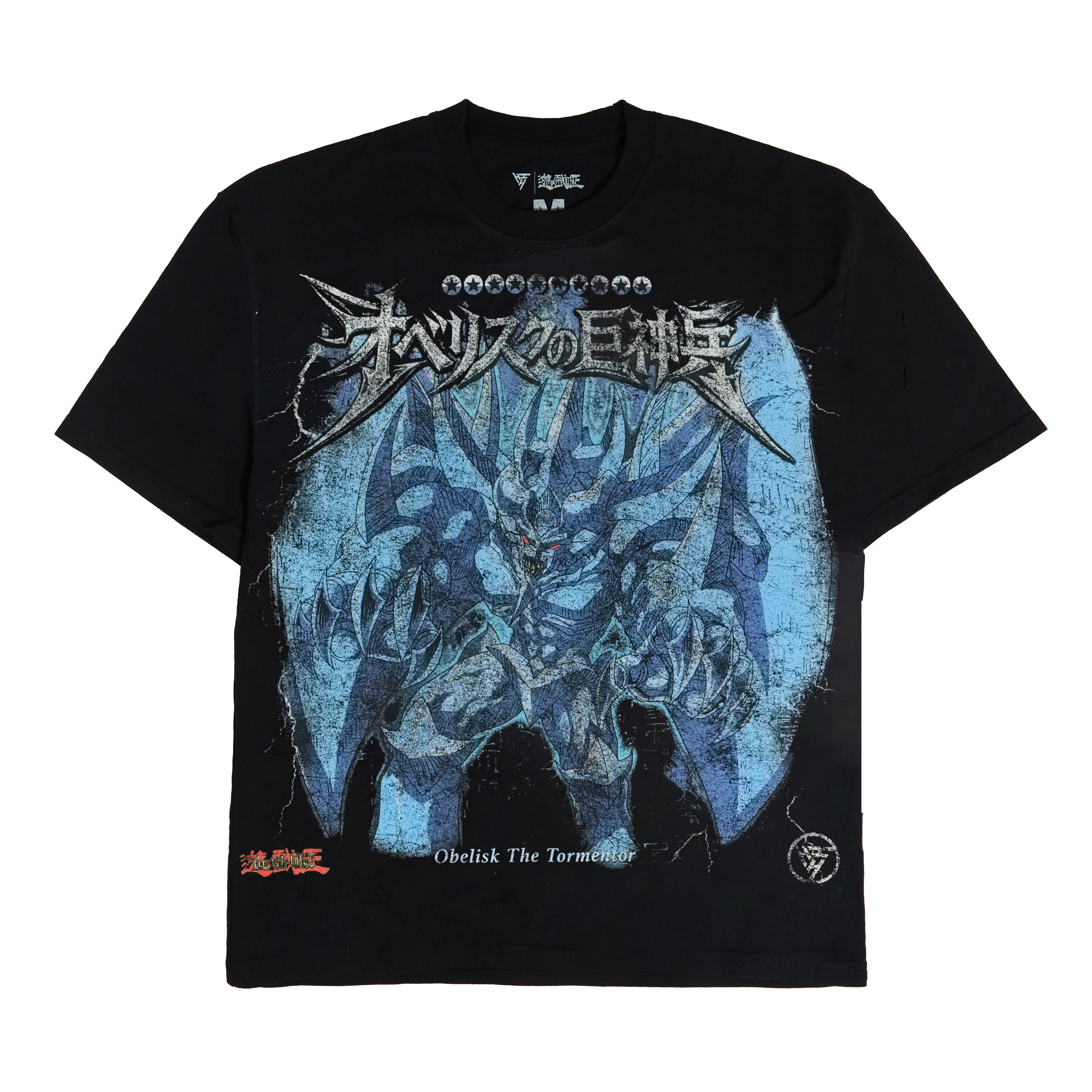 YUGIOH